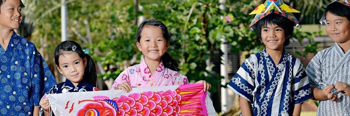Japanese Children’s Day